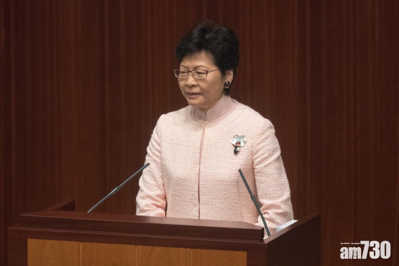 質詢未能順利進行 林鄭月娥：可惜及遺憾