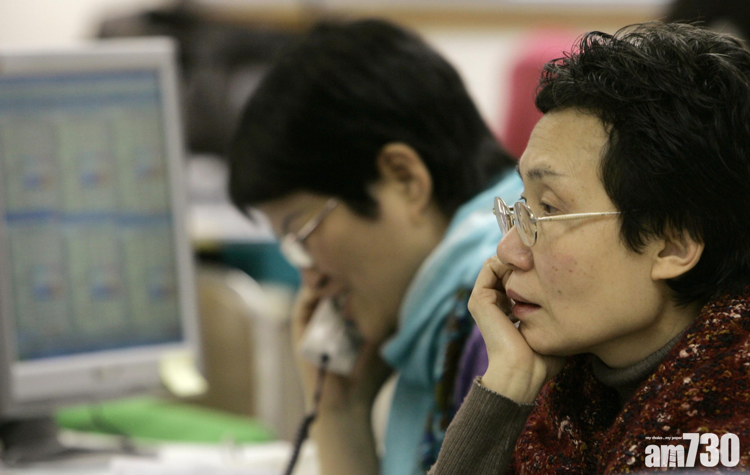 港股收市挫440點 失二萬七