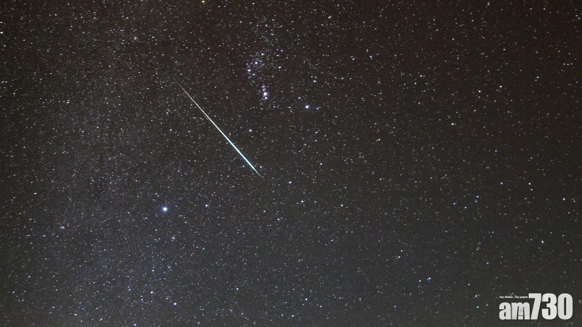 雙子座流星雨12月14日晚爆發 每小時最多120顆
