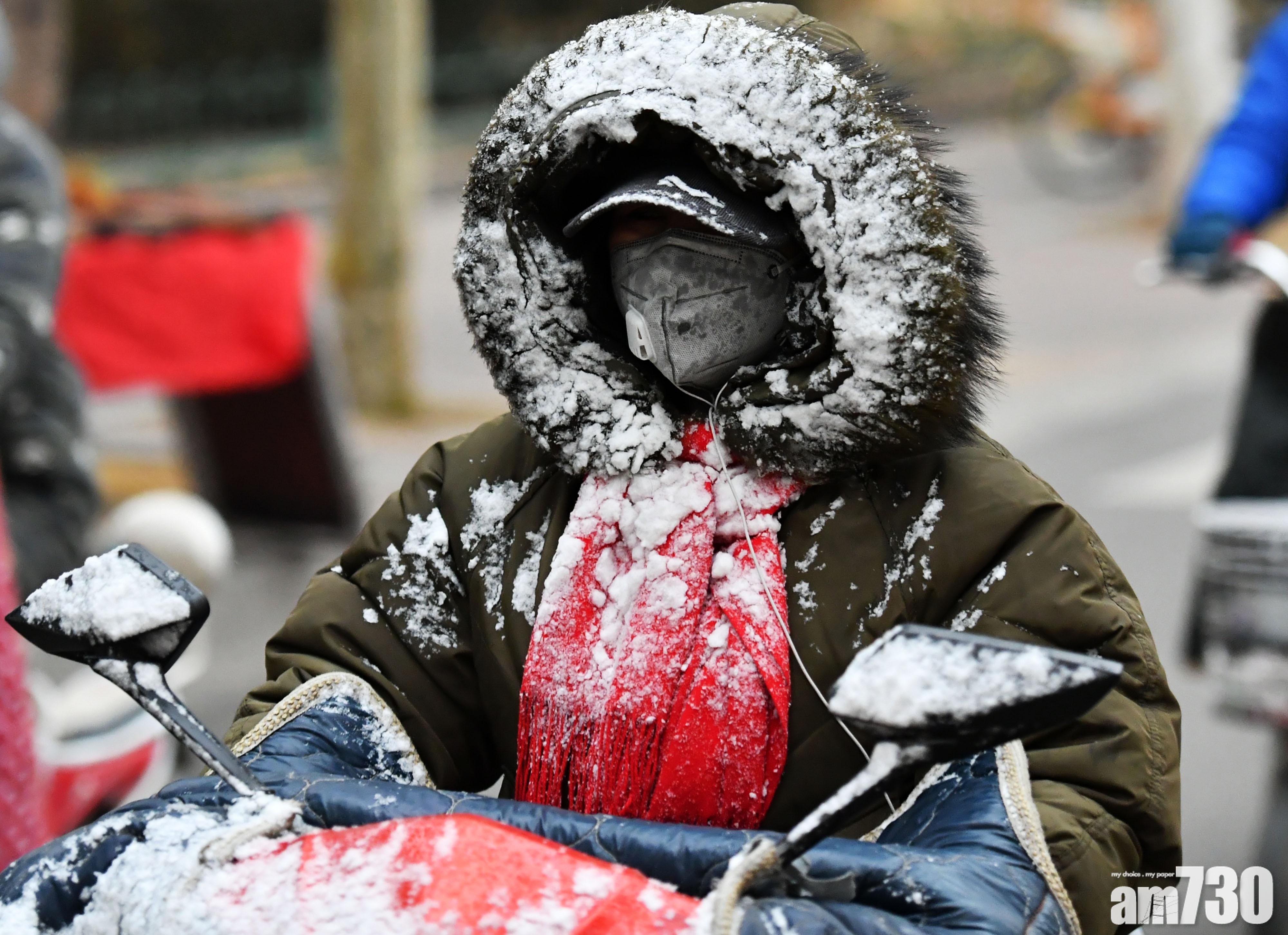 寒潮襲全國 「棉褲預警」提你著棉褲