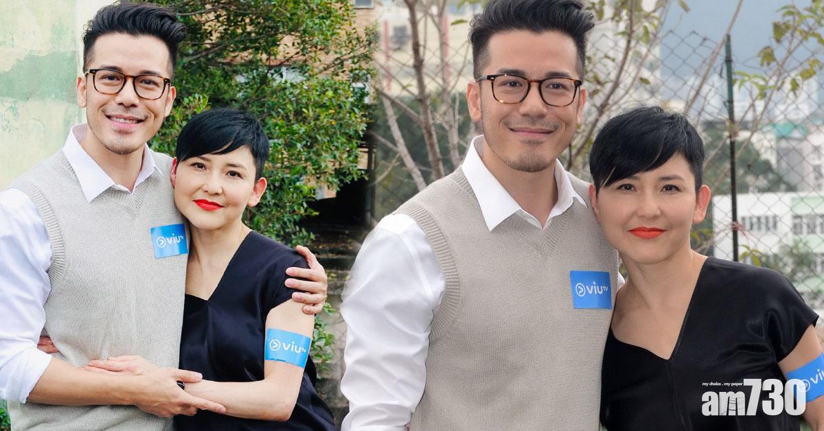 與沈震軒譜出忘年戀 劉美君︰好多人都話襯