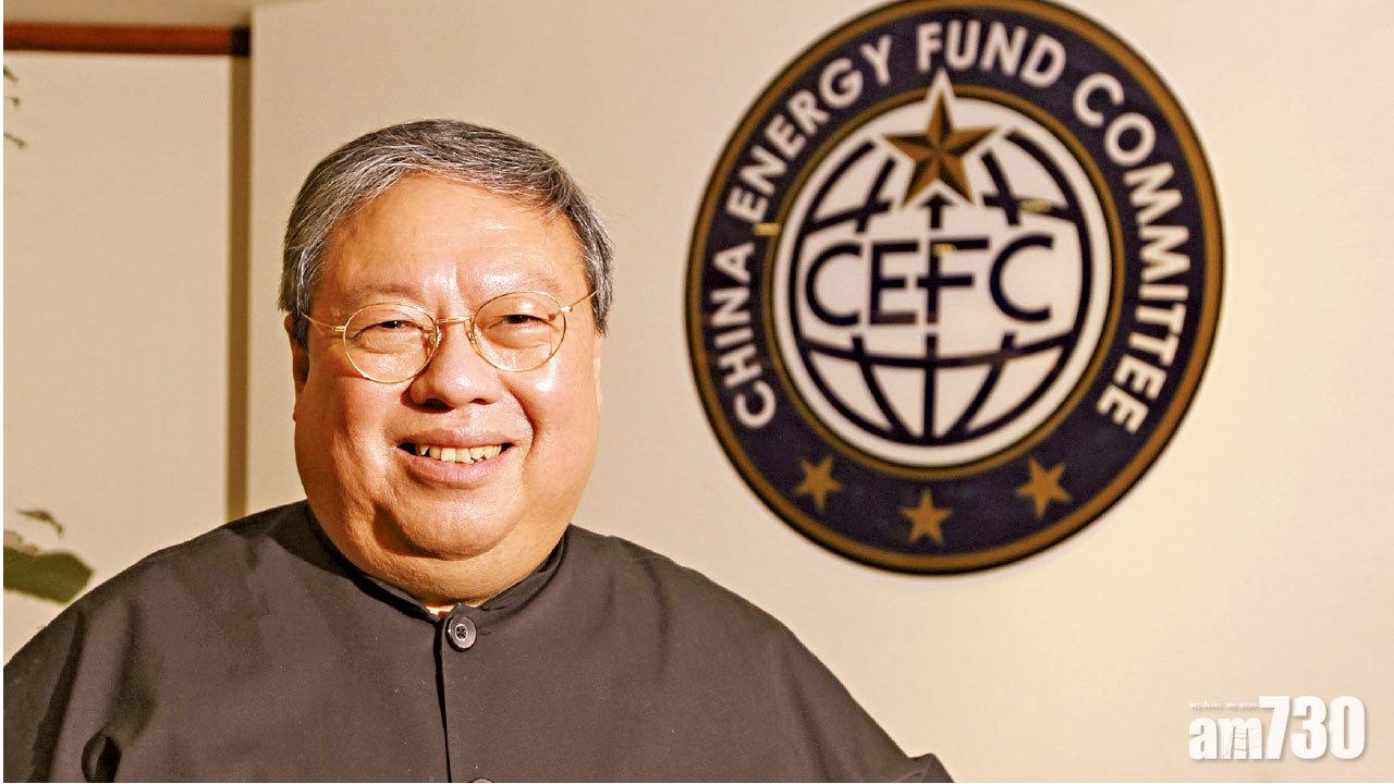 何志平審判日降臨