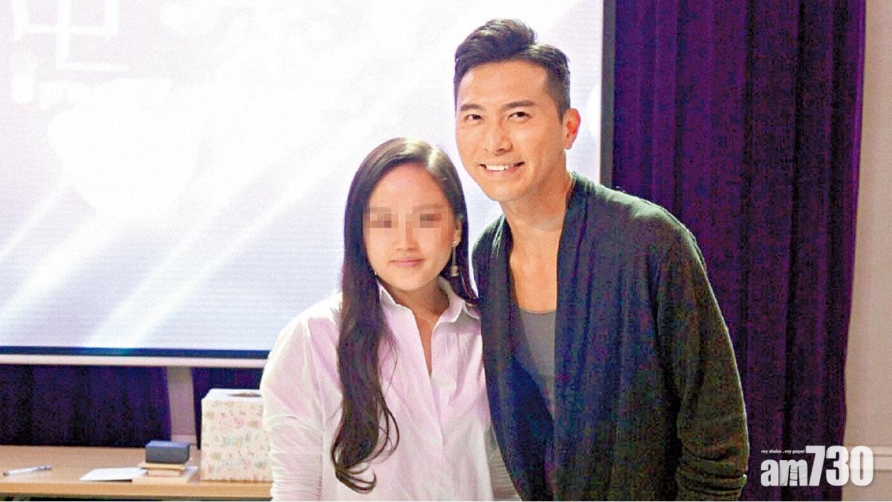 搞大fans個肚  黃子恆︰我會負責任