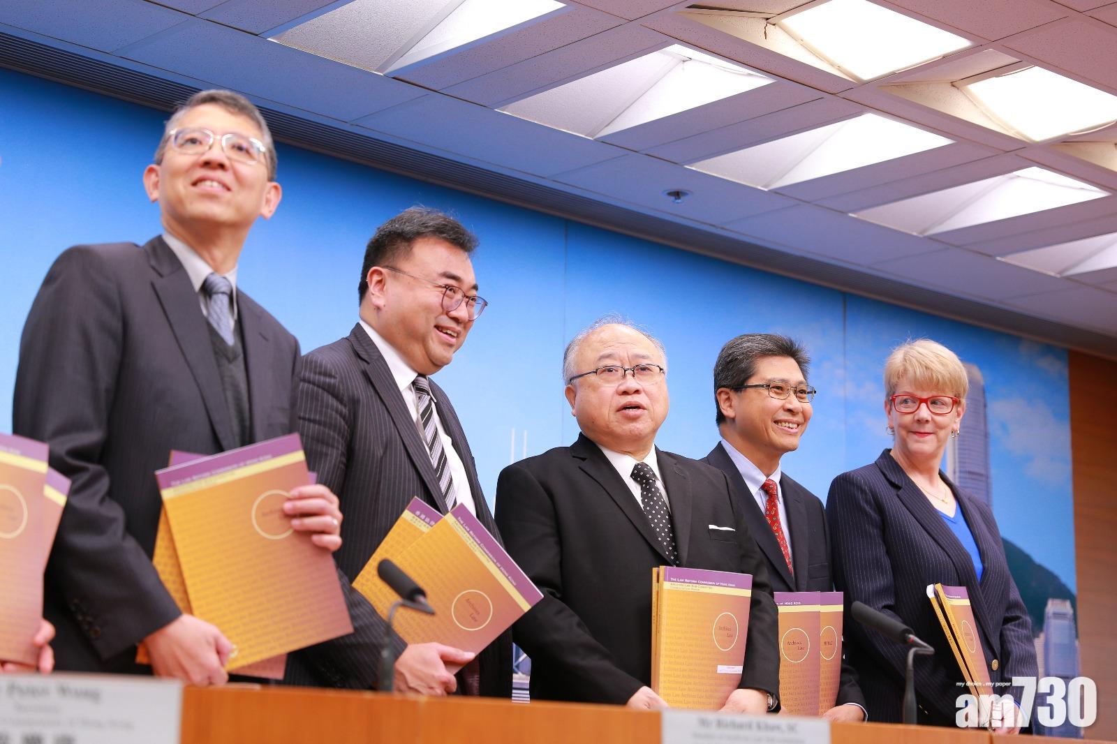 法改會就訂立檔案法諮詢公眾