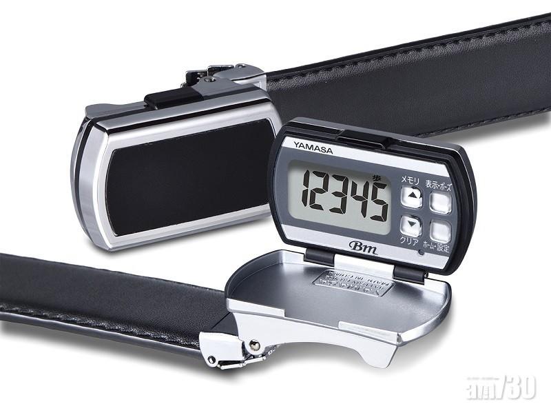 皮帶扣化身計步器