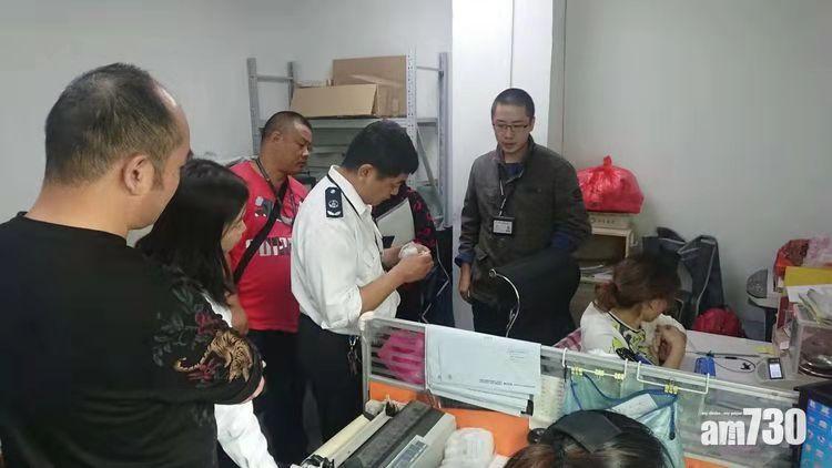 深圳搗山寨Chanel首飾工場