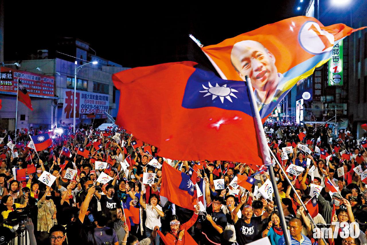 [觀察]談台灣選舉 操弄民族主義非必勝