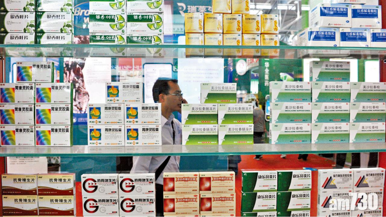 採購中標價瀉九成  藥股洗倉中生插16%