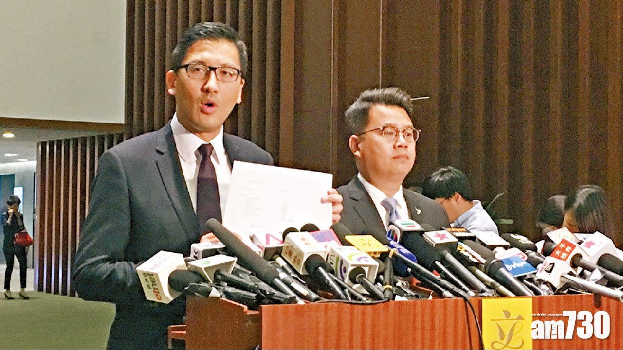 【警方預約拘捕】林卓廷 : 這是赤裸裸的政治檢控