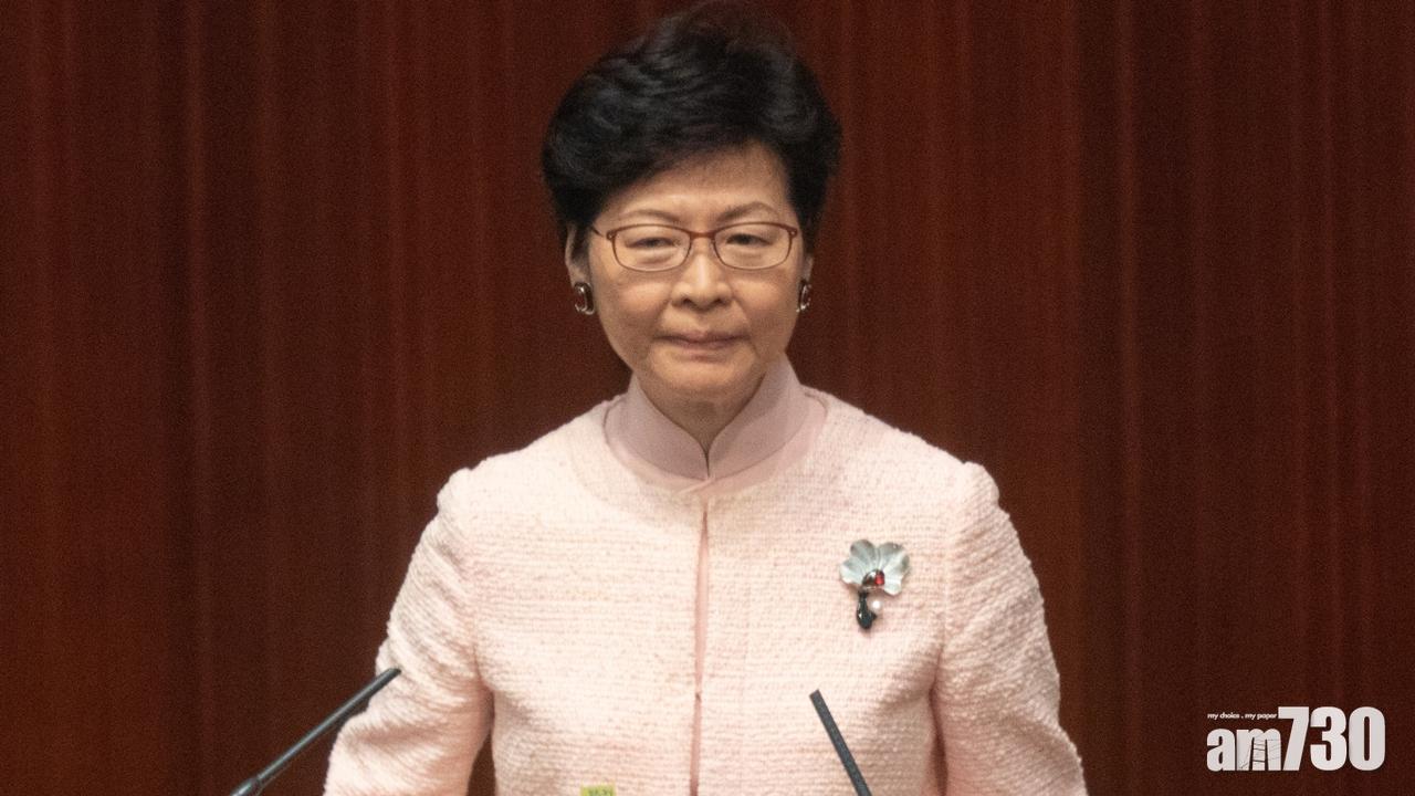 讚揚警隊獲國際廣泛認同 林鄭：盧偉聰帶領下成就驕人