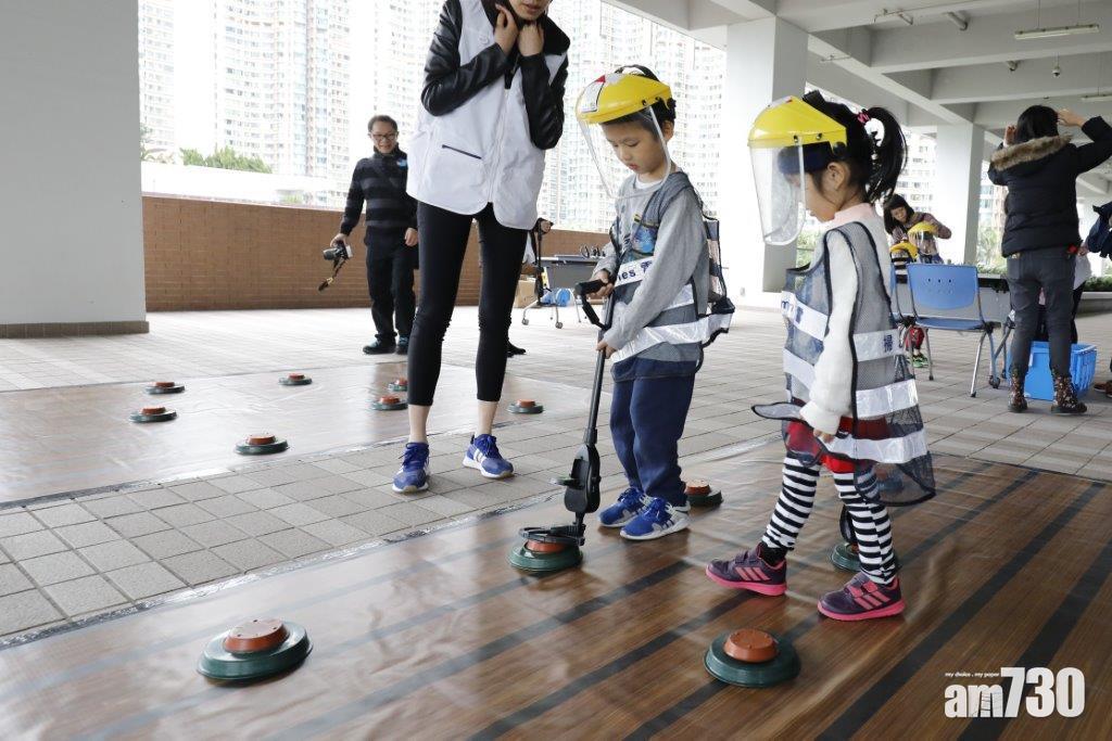 守尋‧愛 兒童遊戲中學習