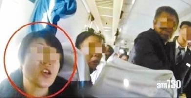 火車霸座拒起身 蠻女成首名被拘留乘客