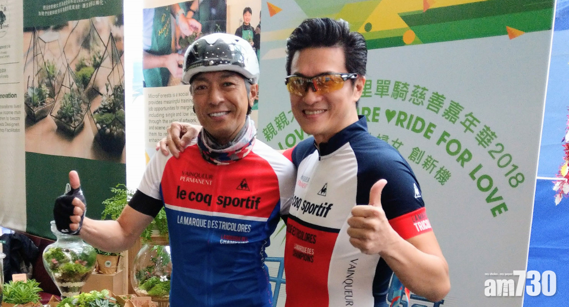 姜皓文踩單車返工冇涼沖 林韋辰︰仲要冇糧出