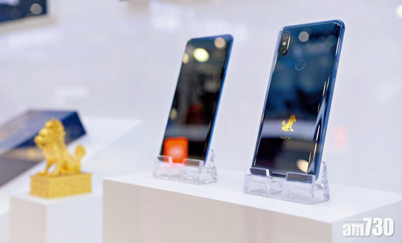 小米首部5G手機 歐洲率先推出