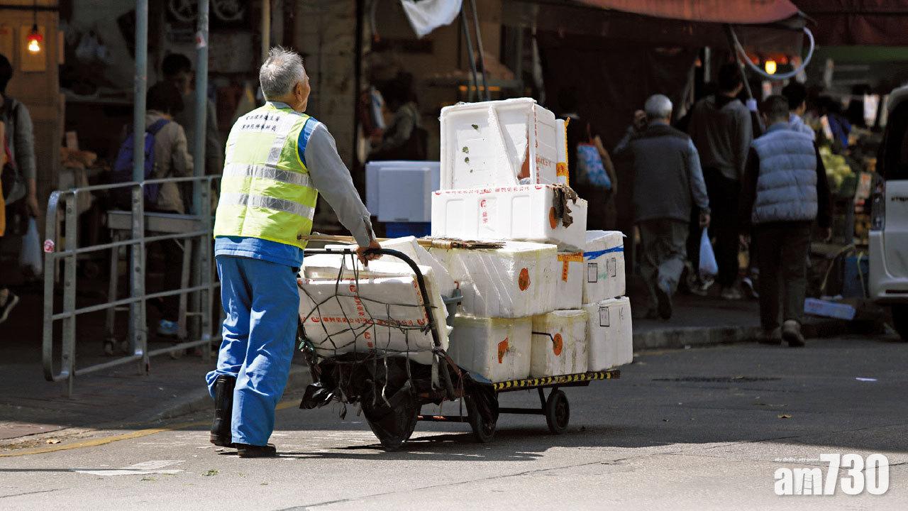 樂施會倡推54.7元生活工資