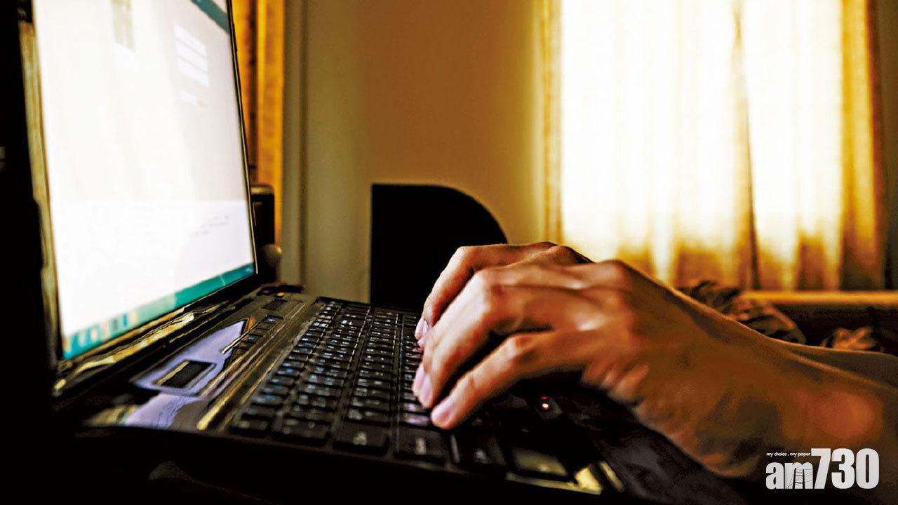 社交媒體騙案倍增 網上情緣呃走4億