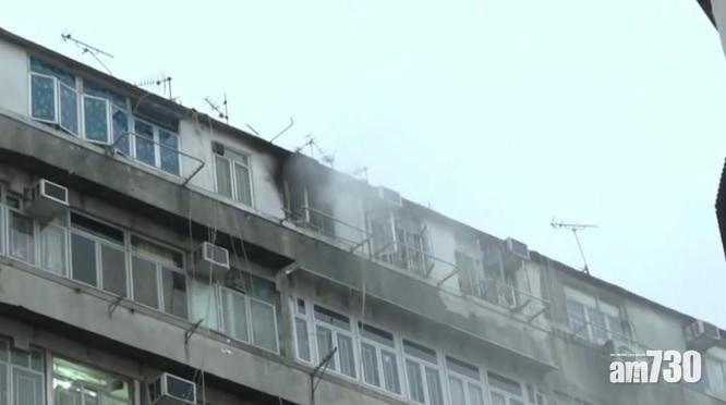 桂林街一單位火警 2人受傷