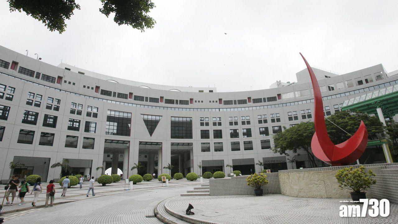 科大兩學者獲發裘槎基金獎項