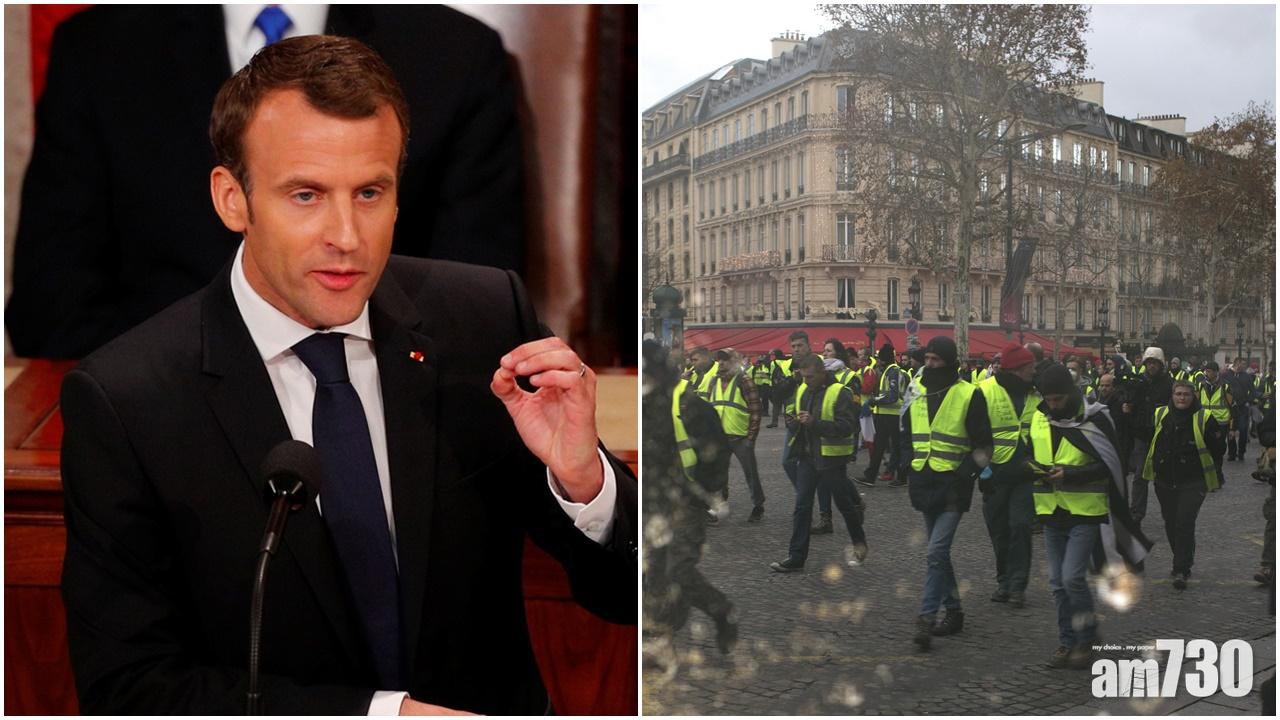 馬克龍將會晤工會團體  周一晚發表全國電視講話