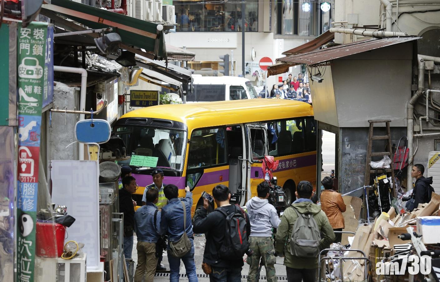 北角英皇道車禍 兩死者分別83歲及80歲