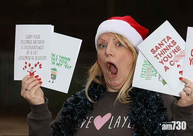 設計鹹賀卡 窮媽變富婆