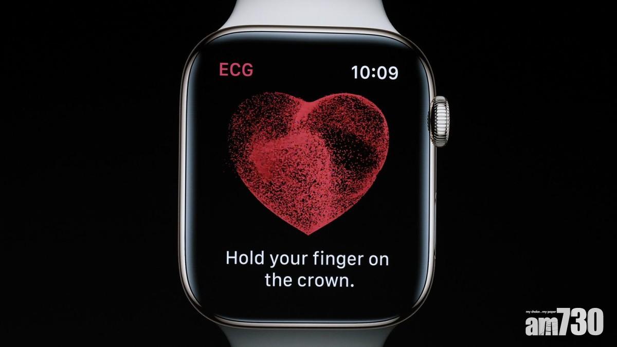 Watch OS 5.1.2面世 僅美版Apple Watch提供心電圖功能