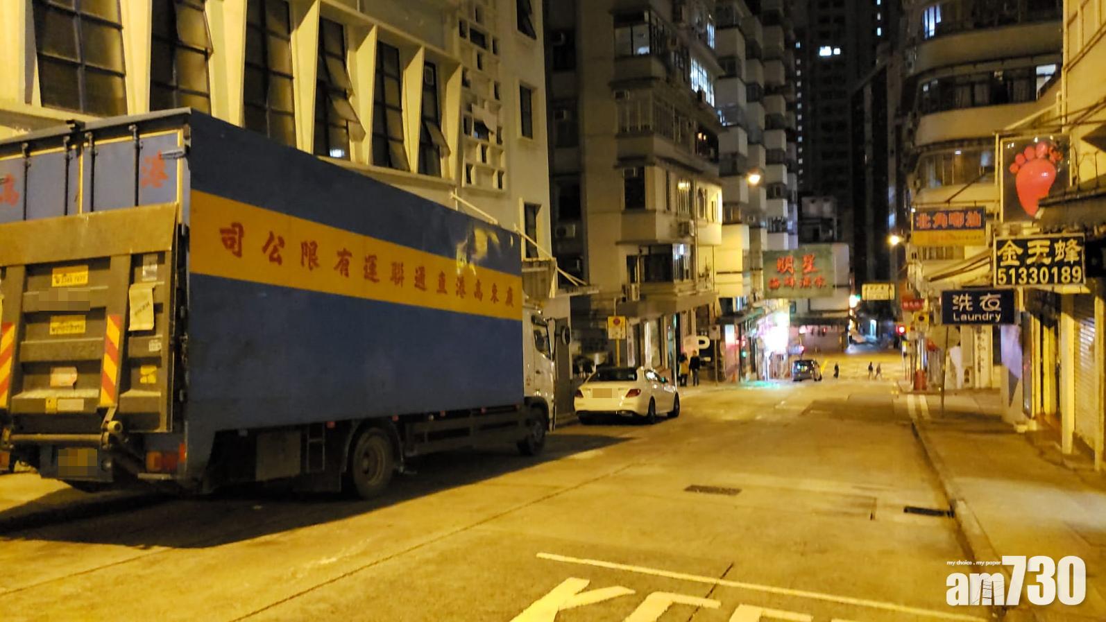 【勿忘教訓】再有車輛停泊肇禍長命斜