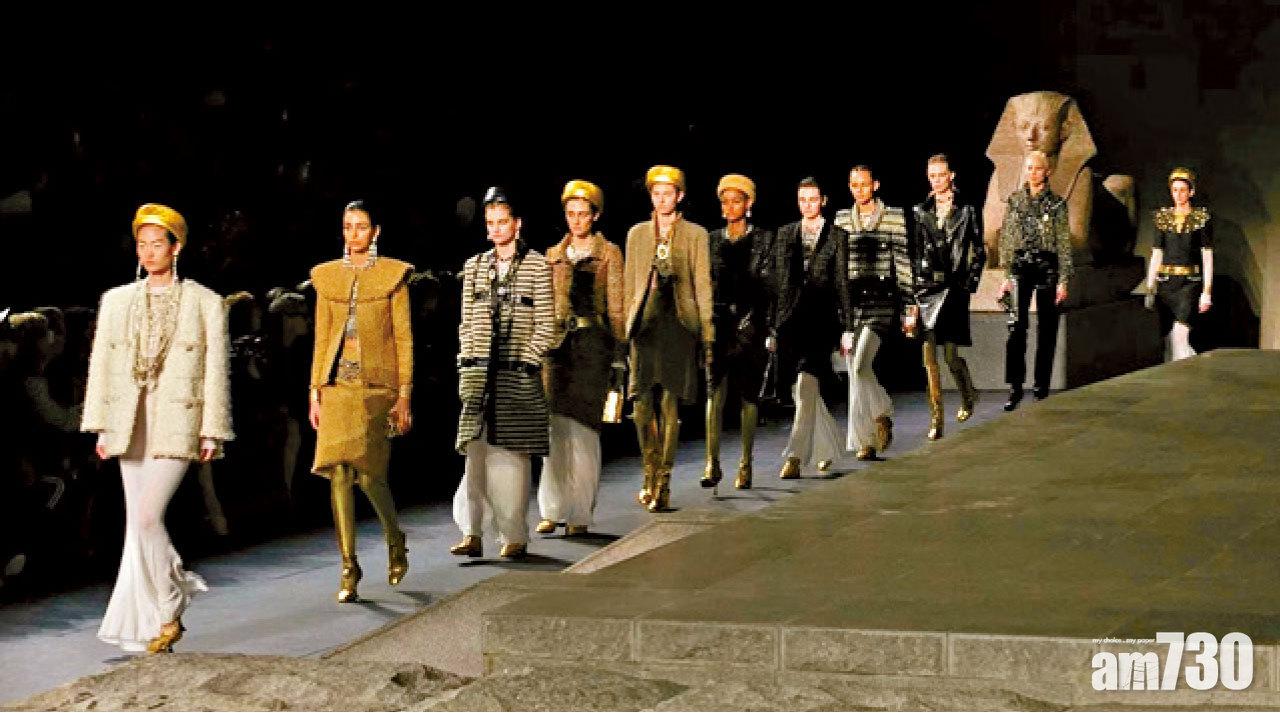 Chanel紐約騷古埃及文明