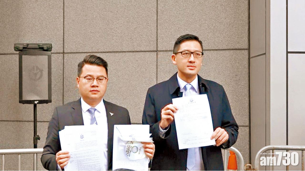 涉礙立會人員執勤 民主黨2議員不認罪