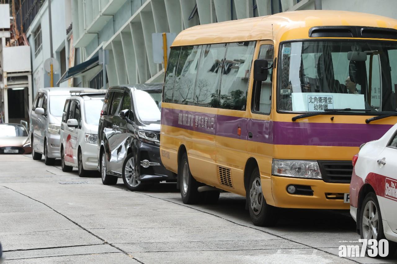 北角車禍現場有褓母車停泊無扭軚  區議員倡畫雙黃線