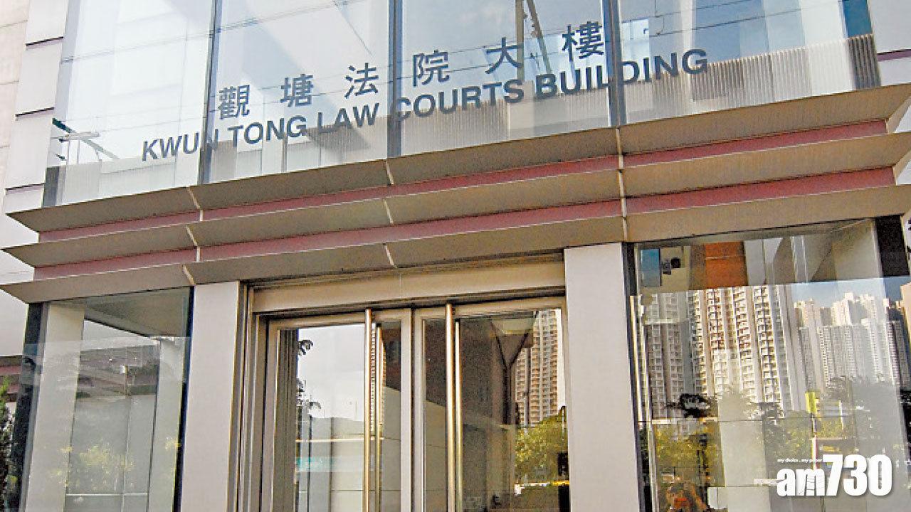 3警落假口供獲准保釋後審