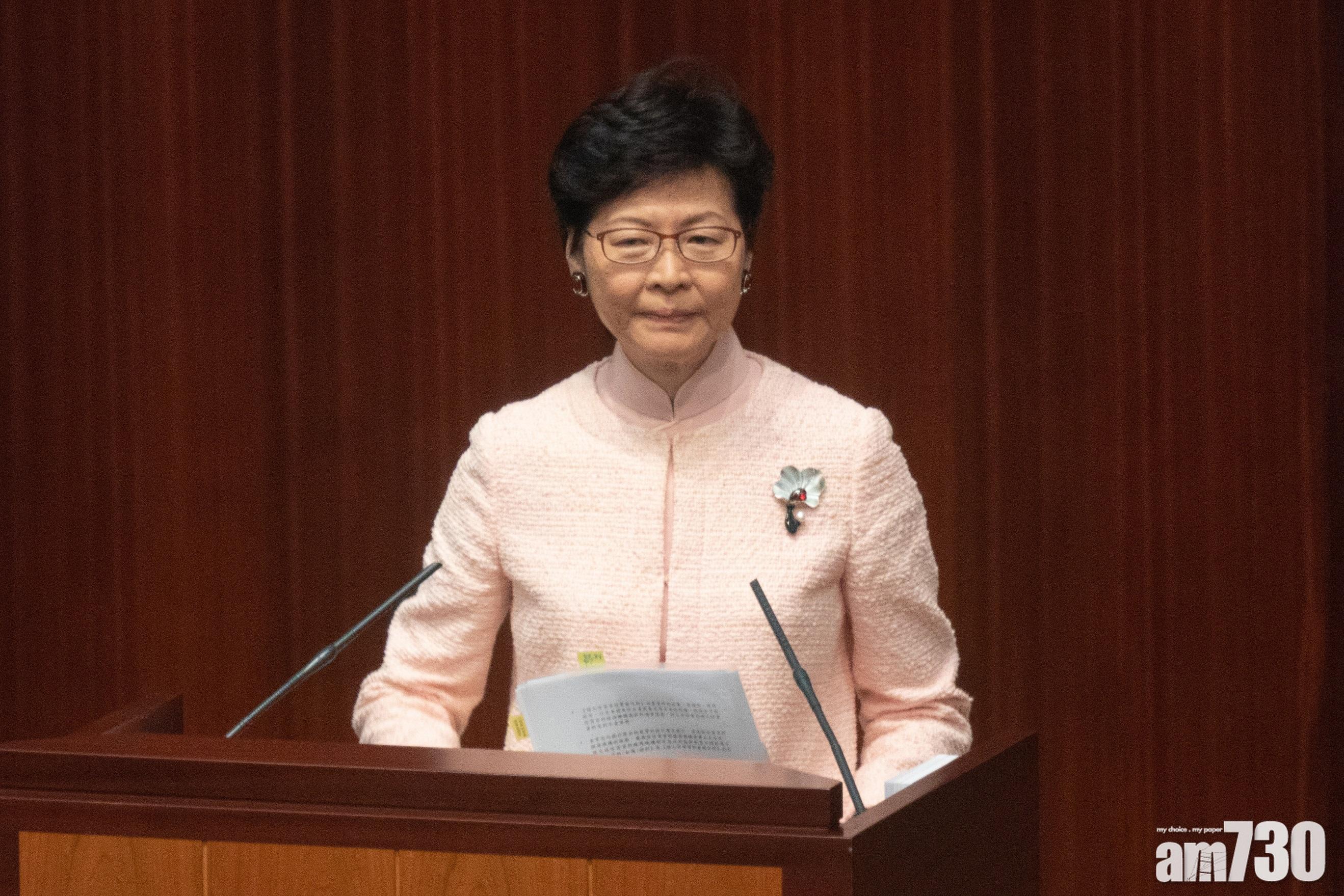 林鄭月娥周六赴京述職