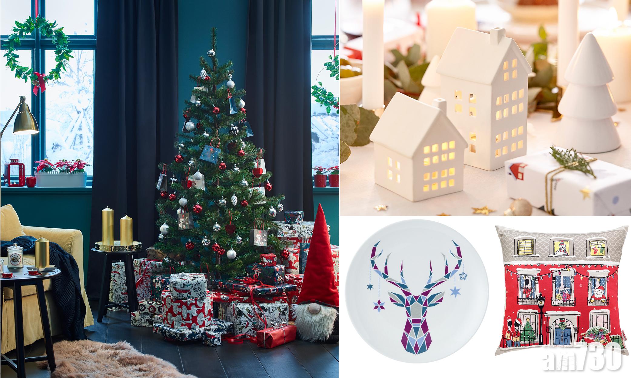 噢！聖誕節托它歸家！聖誕家居精選小配飾