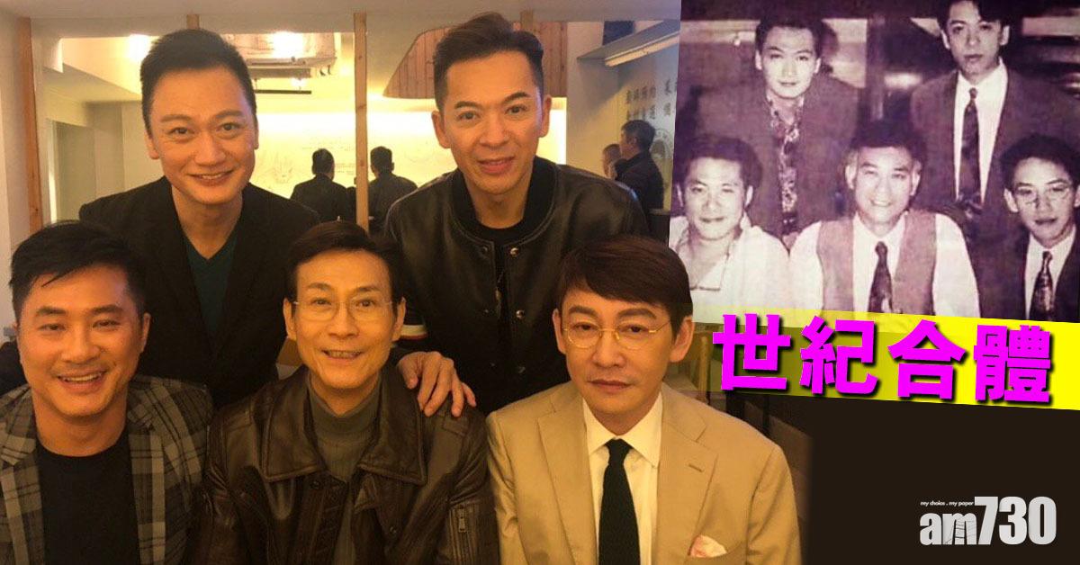 留名睇明天股市 《大時代》五蟹合體