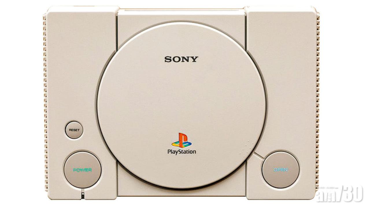 PlayStation遭破解 一隻手指玩盡舊作