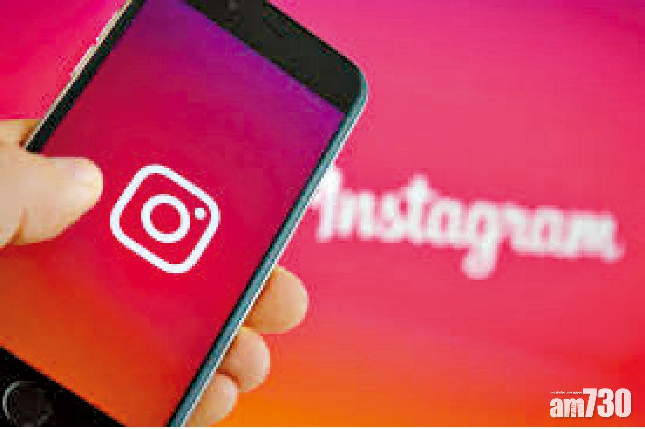 Instagram新增語音通訊