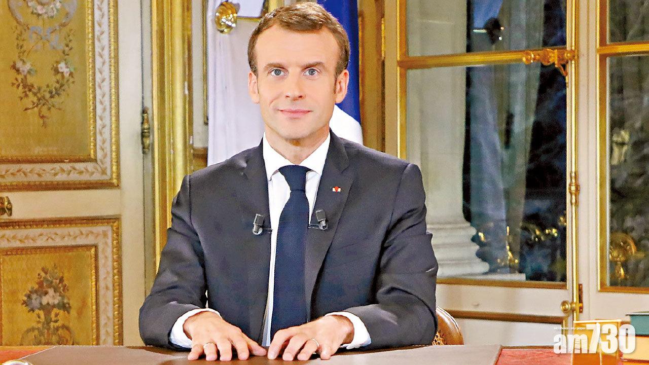 認怠慢民眾 頒紓困措施  馬克龍認低威