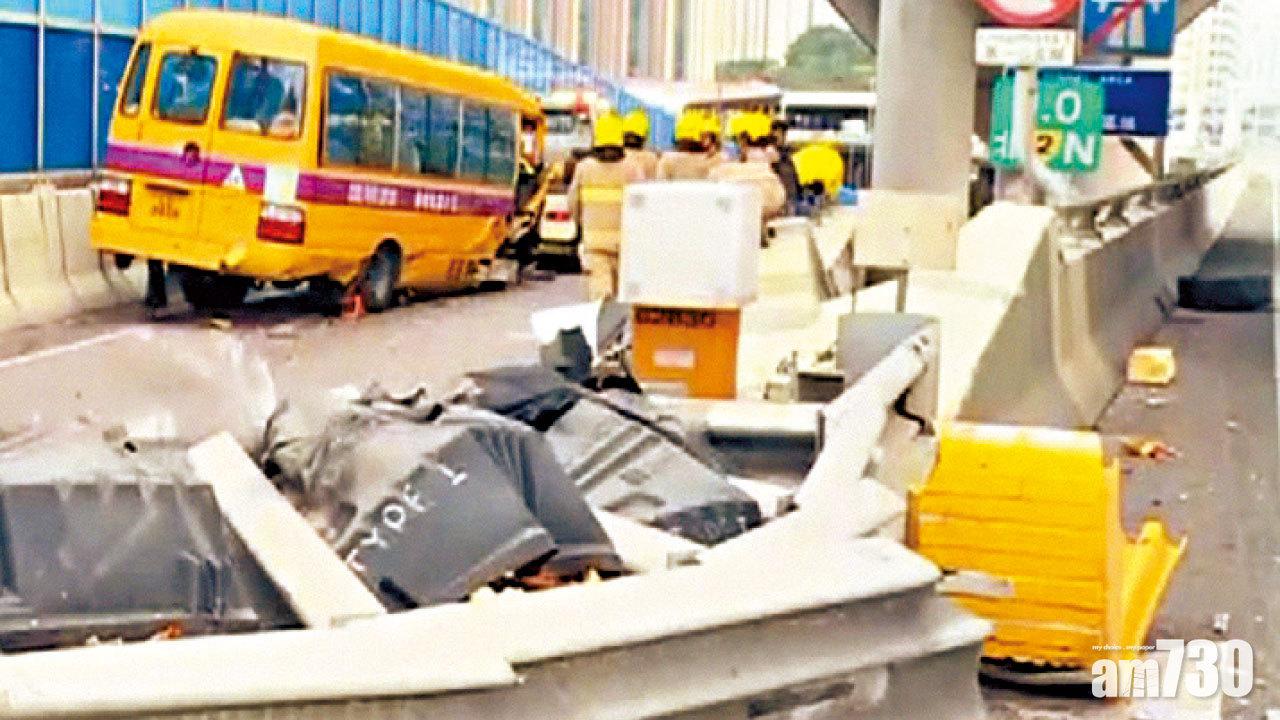 觀塘繞道校巴失事 9人全部受傷