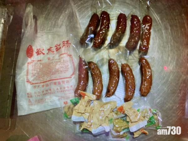 兩旅客攜大陸肉腸入台 被驗出非洲豬瘟