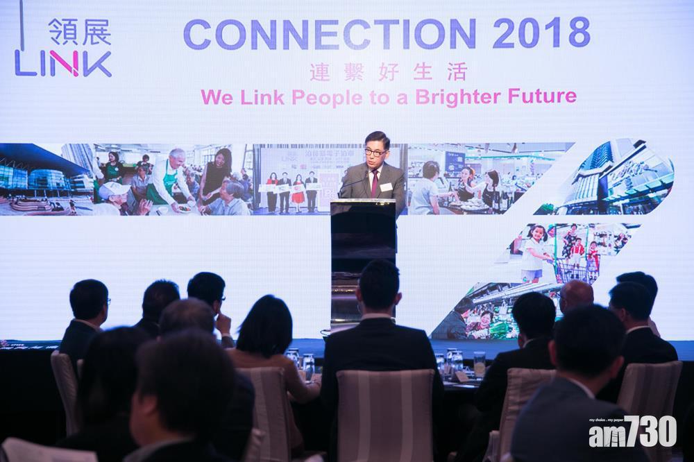 領展120億售12商場 你估賺幾多？