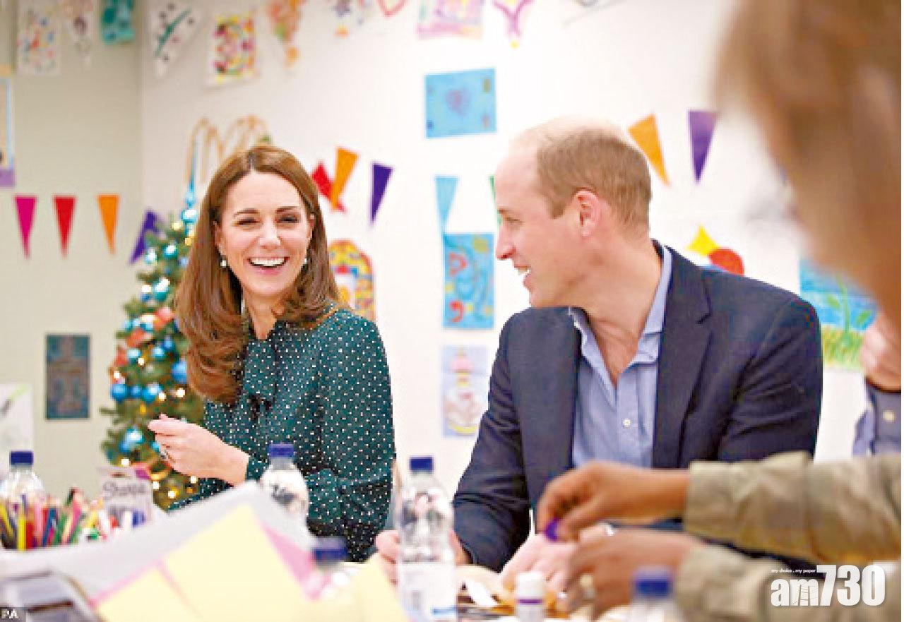 凱特綠波點裙向戴妃致敬