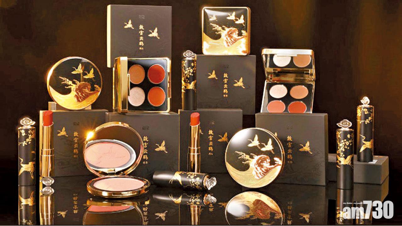 兩文創店先後推出 故宮唇膏引發「宮鬥」