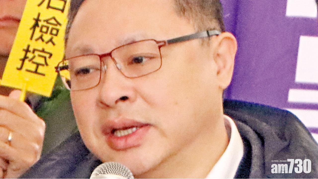 若有罪是艱難時散播希望 戴耀廷憂檢控致寒蟬效應