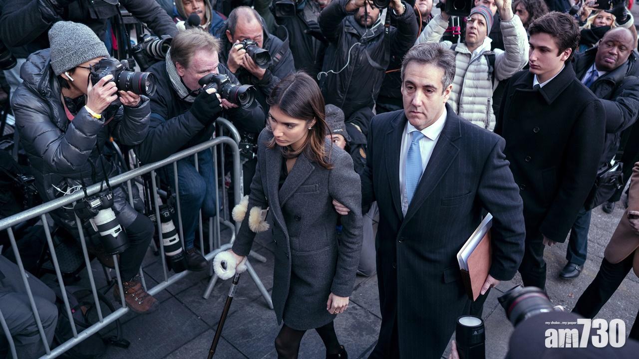 稱為特朗普掩飾骯髒行為  科恩被判囚3年  