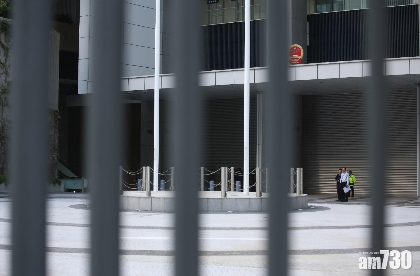 不服公民廣場司法覆核案 行政署決上訴