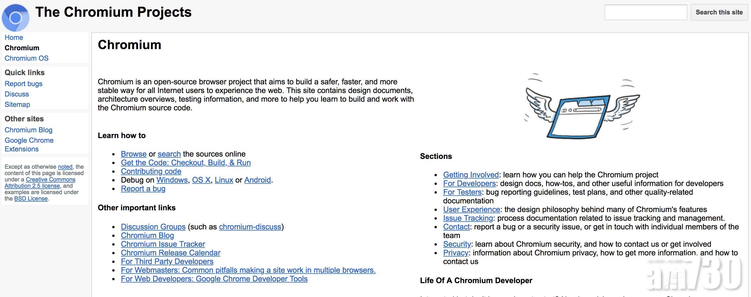 微軟宣布Edge轉用Chromium為基礎