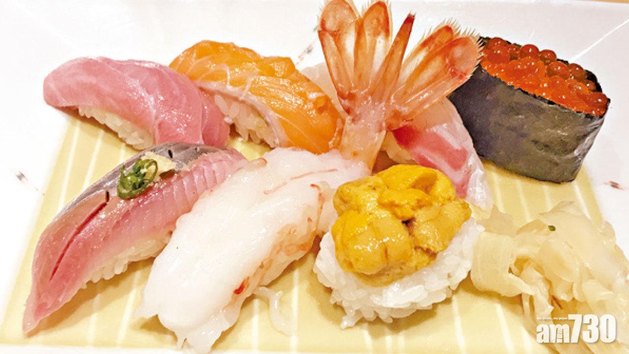 小樽 漫畫情懷壽司