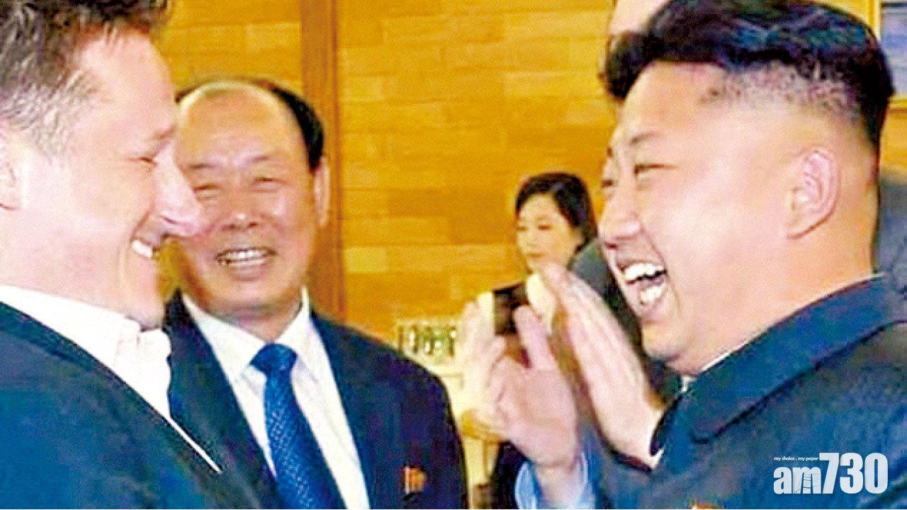 北韓通被指危害國安 華拘第二名加拿大人