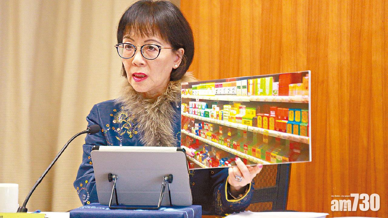 賣近廿年無正式註冊 中成藥規管存漏洞