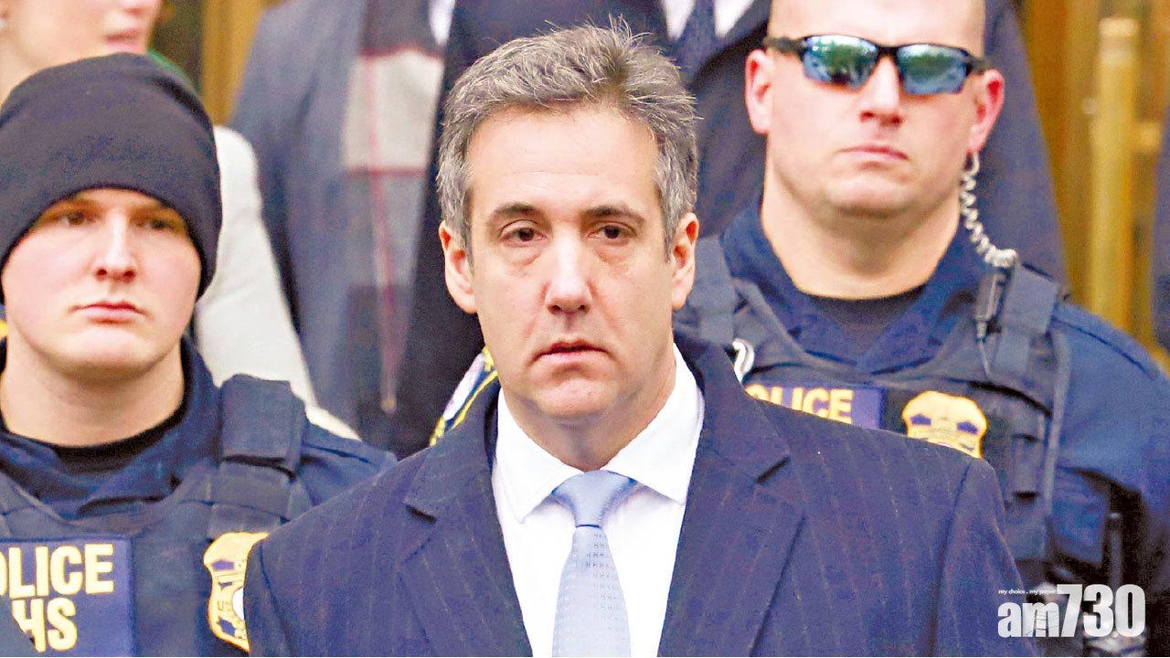 代付「掩口費」判囚3年  科恩︰我為特朗普瞞骯髒勾當